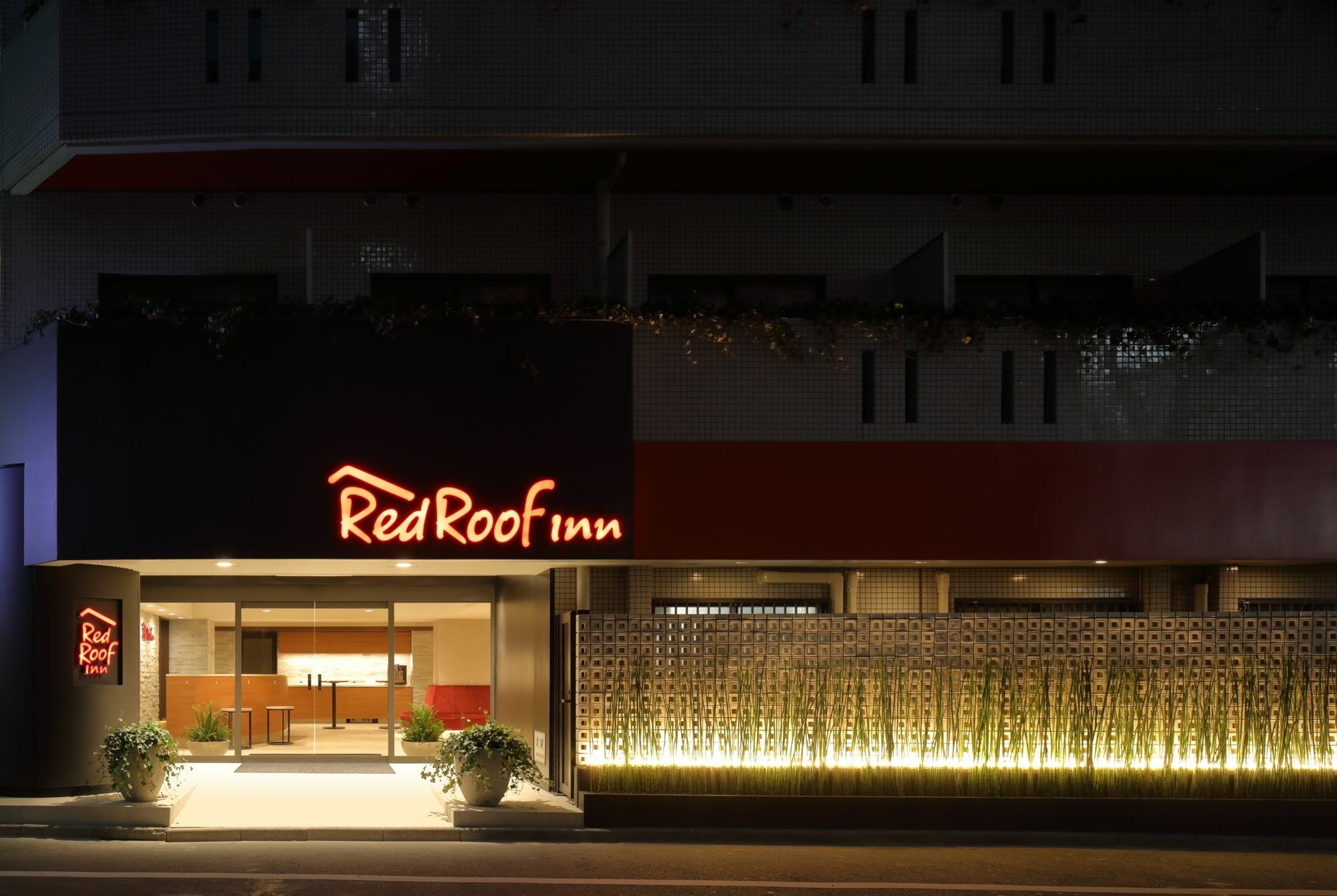 レッドルーフイン　蒲田/羽田　東京 東京都 エクステリア 写真